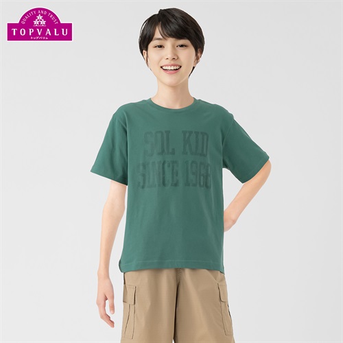 ピースフィットクール ビッグプリント半袖Ｔシャツ 男の子 トップバリュ キッズ 130cm-170cm(ミドリ-130cm)