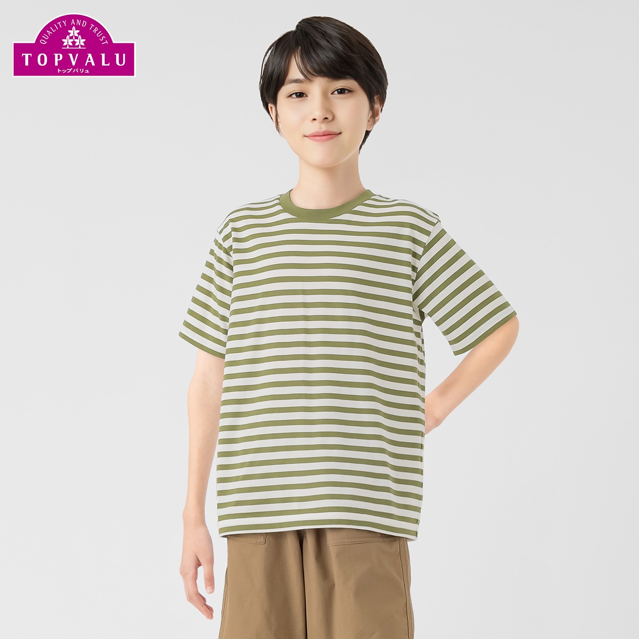 ピースフィットクール ボーダー柄半袖Ｔシャツ 男の子 トップバリュ キッズ 130cm-170cm(カーキ-130cm)