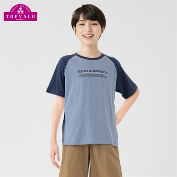 ピースフィットクール 袖配色半袖Ｔシャツ 男の子 トップバリュ キッズ 130cm-170cm(サックス-130cm)