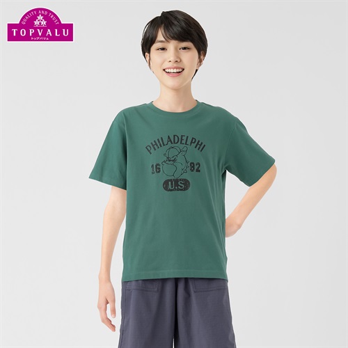 ピースフィットクール アニマルプリント半袖Ｔシャツ 男の子 トップバリュ キッズ 130cm-170cm