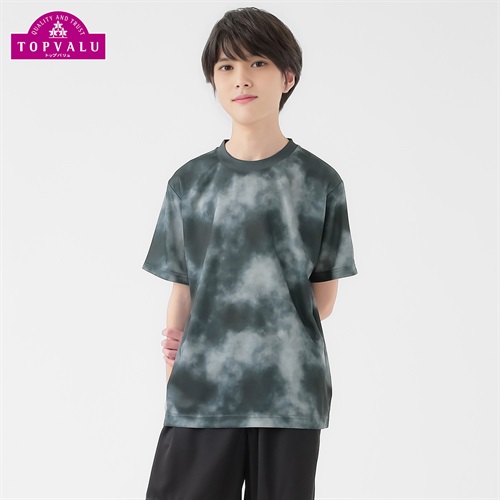 ピースフィットクール ドライメッシュタイダイ柄半袖Ｔシャツ 男の子 トップバリュ キッズ 130cm-170cm(ブラック-130cm)