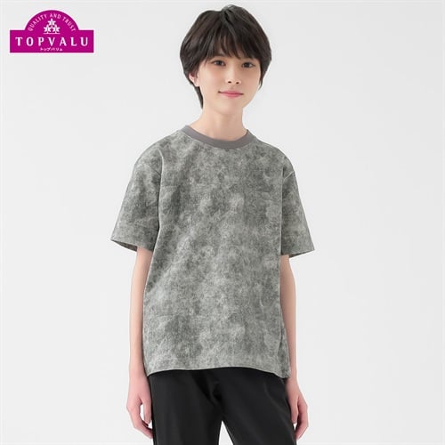 コットン衿よれにくい タイダイプリント半袖Tシャツ 男の子 トップバリュ キッズ 130cm-160cm(ブラック-130cm)