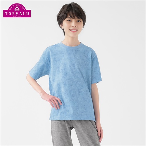 コットン衿よれにくい タイダイプリント半袖Tシャツ 男の子 トップバリュ キッズ 130cm-160cm