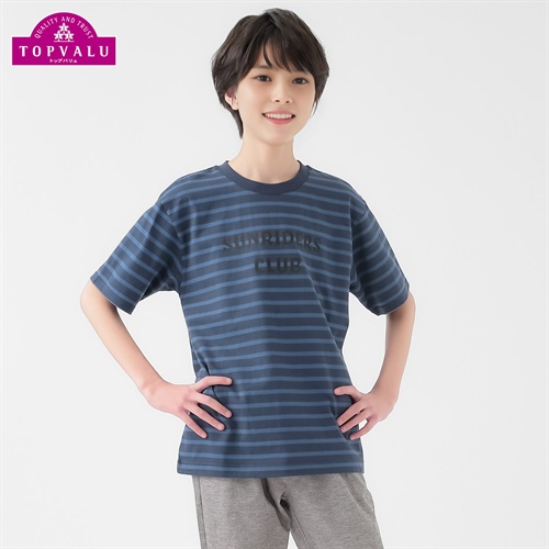 コットン衿よれにくい ボーダー柄半袖Tシャツ 男の子 トップバリュ キッズ 130cm-160cm