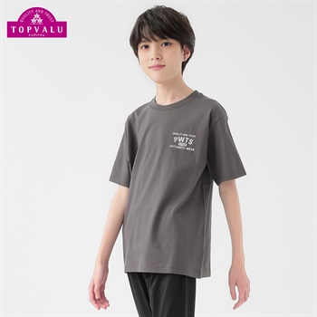 コットン衿よれにくい 胸プリント半袖Tシャツ 男の子 トップバリュ キッズ 130cm-160cm(チャコールグレー-130cm)
