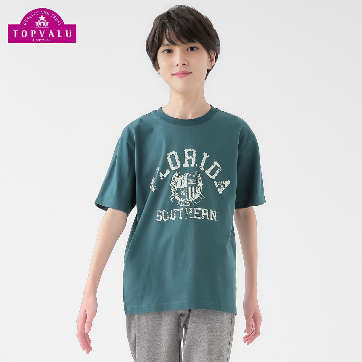 コットン衿よれにくい ビッグかすれプリント半袖Tシャツ 男の子 トップバリュ キッズ 130cm-160cm(グリーン-140cm)