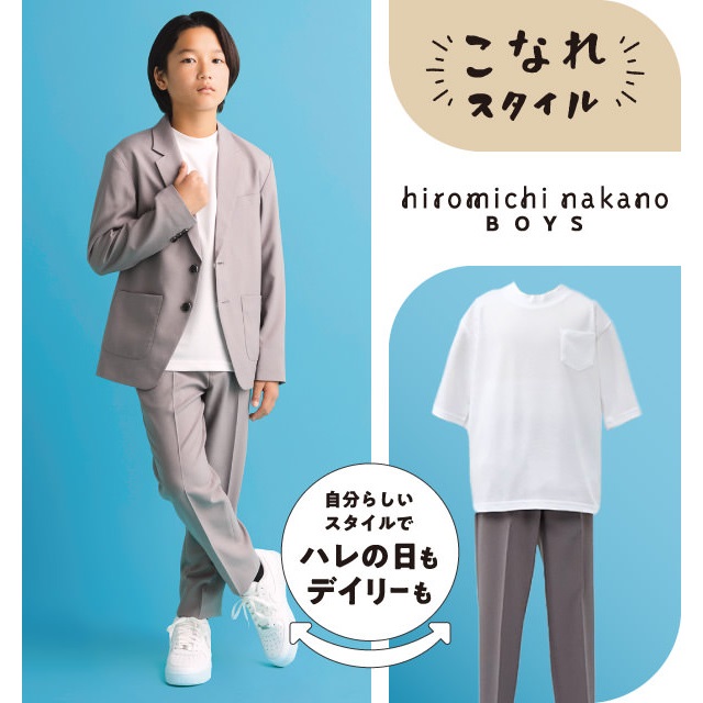 hiromichi nakano boys ジャケットTシャツスーツ(肩パット無) キッズ