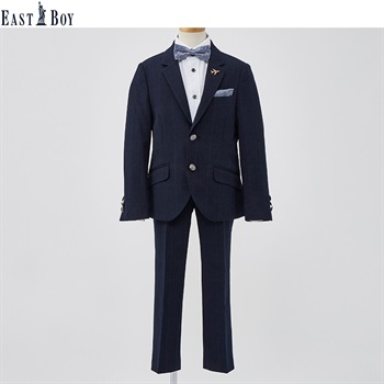 EAST BOY 蝶ネクタイロングパンツスーツ キッズ 男の子 フォーマル