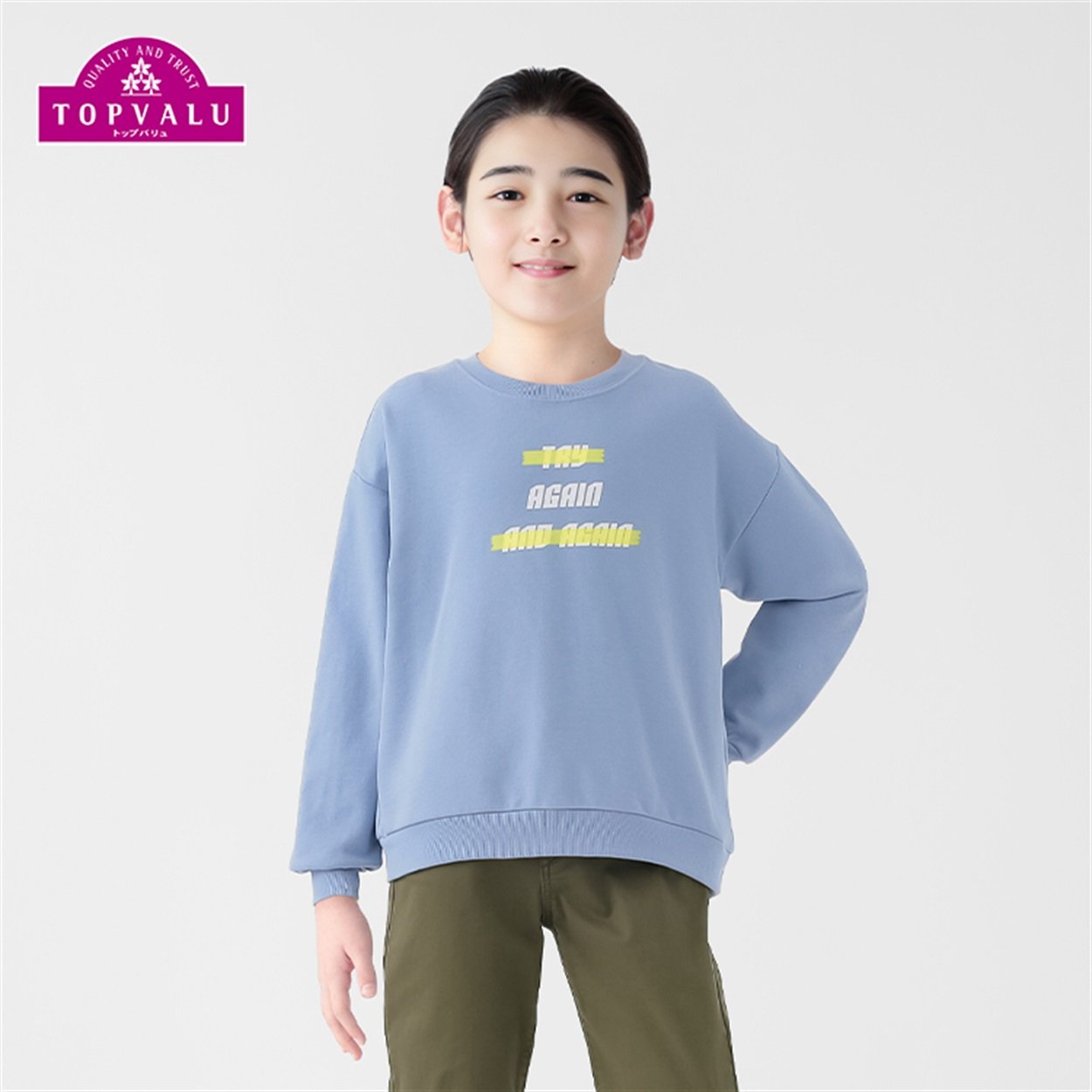 裏毛バックスケボープリントトレーナー 男の子 キッズ 130cm-170cm