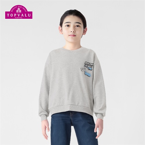 トレーナー・パーカー ジュニアファッション（130～160cm） | イオン