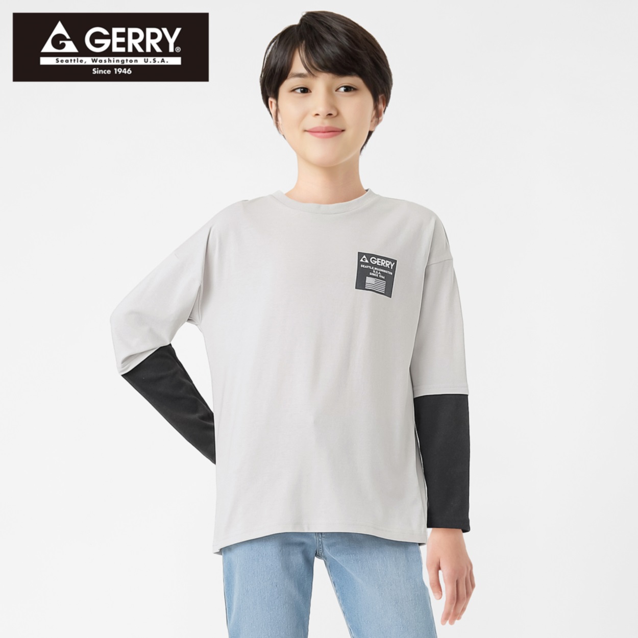 GERRY(ジェリー) フェイクレイヤー長袖Tシャツ 男の子 女の子 キッズ