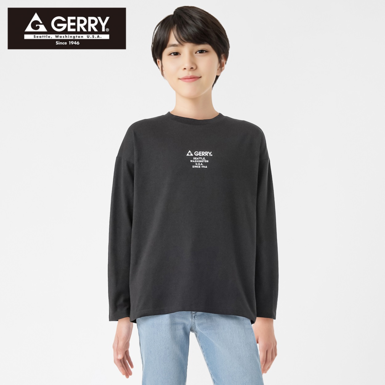 GERRY(ジェリー) バックロゴプリント長袖Tシャツ 男の子 女の子