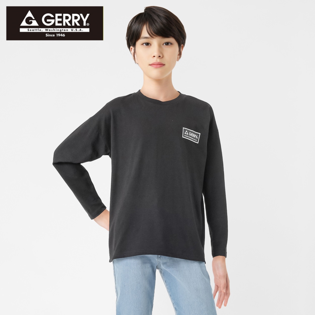 GERRY(ジェリー) メッセージプリント長袖Tシャツ 男の子 女の子