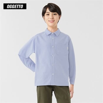 OGGETTO(オジェット) オックスシャツ 男の子 キッズ 140cm-170cm(サックス-140cm)