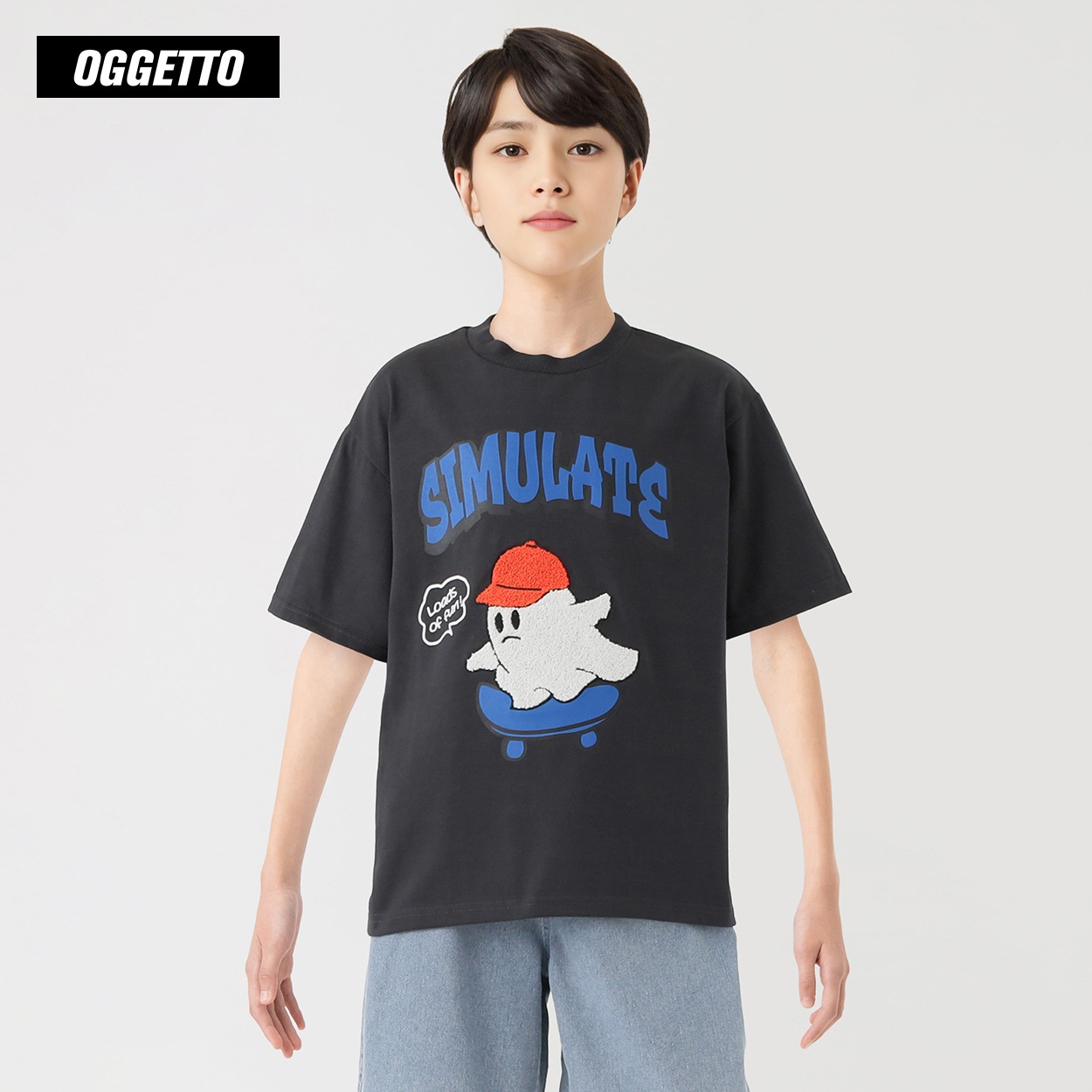 OGGETTO(オジェット) オバケサガラ刺しゅうTシャツ 男の子 キッズ 140cm-170cm(チャコ－ルグレ－-150cm)