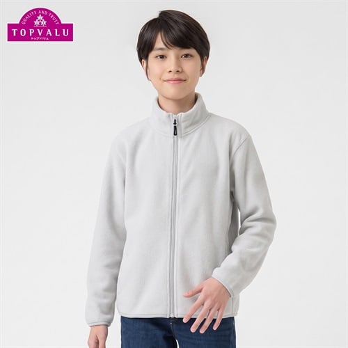 【1000円フリース】マイクロフリースフルジップジャケット 8色カラバリ キッズ 男の子 トップバリュ(TOPVALU) 130～160cm(ライトグレー-130cm)