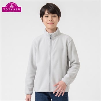 【1000円フリース】マイクロフリースフルジップジャケット 8色カラバリ キッズ 男の子 トップバリュ(TOPVALU) 130～160cm(ライトグレー-130cm)