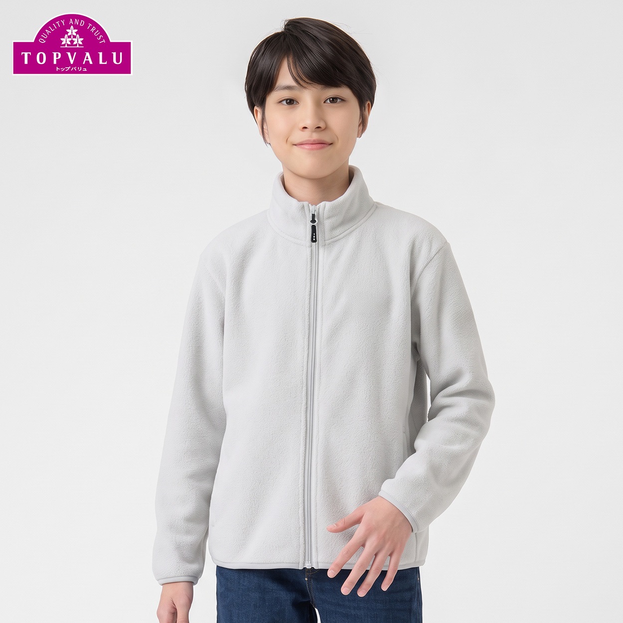 【1000円フリース】マイクロフリースフルジップジャケット 8色カラバリ キッズ 男の子 トップバリュ(TOPVALU) 130～160cm(ライトグレー-160cm)