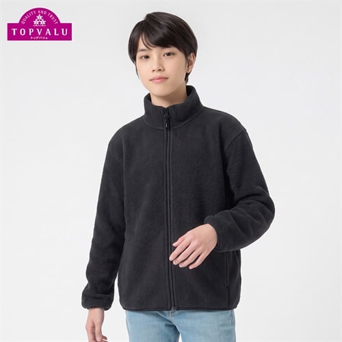 【1000円フリース】マイクロフリースフルジップジャケット 8色カラバリ キッズ 男の子 トップバリュ(TOPVALU) 130～160cm(ブラック-130cm)
