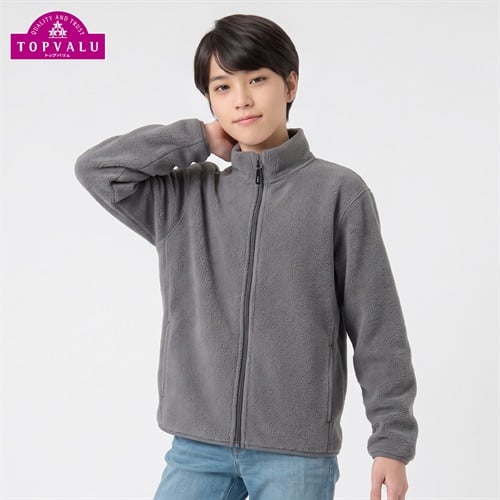 【1000円フリース】マイクロフリースフルジップジャケット 8色カラバリ キッズ 男の子 トップバリュ(TOPVALU) 130～160cm(チャコールグレー-130cm)
