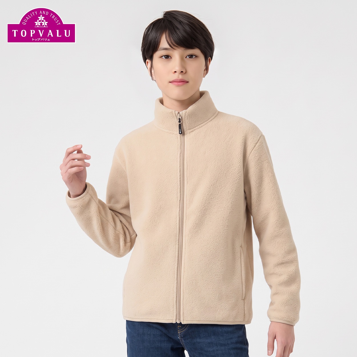 【1000円フリース】マイクロフリースフルジップジャケット 8色カラバリ キッズ 男の子 トップバリュ(TOPVALU) 130～160cm(ベージュ-160cm)