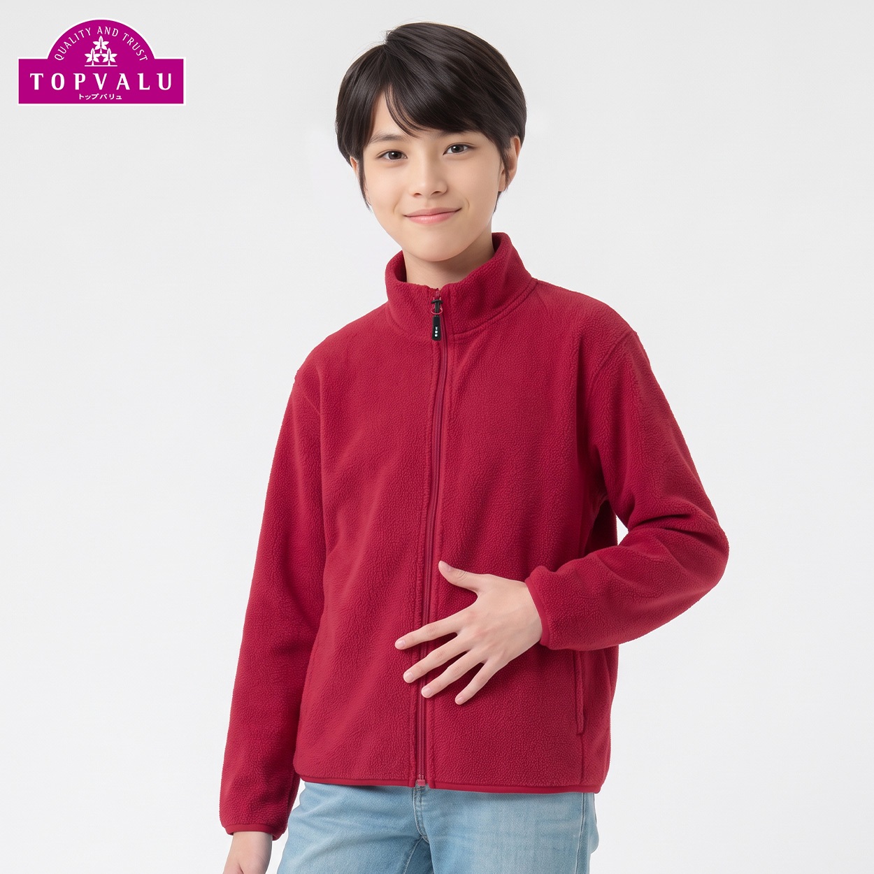 【1000円フリース】マイクロフリースフルジップジャケット 8色カラバリ キッズ 男の子 トップバリュ(TOPVALU) 130～160cm(レッド-130cm)