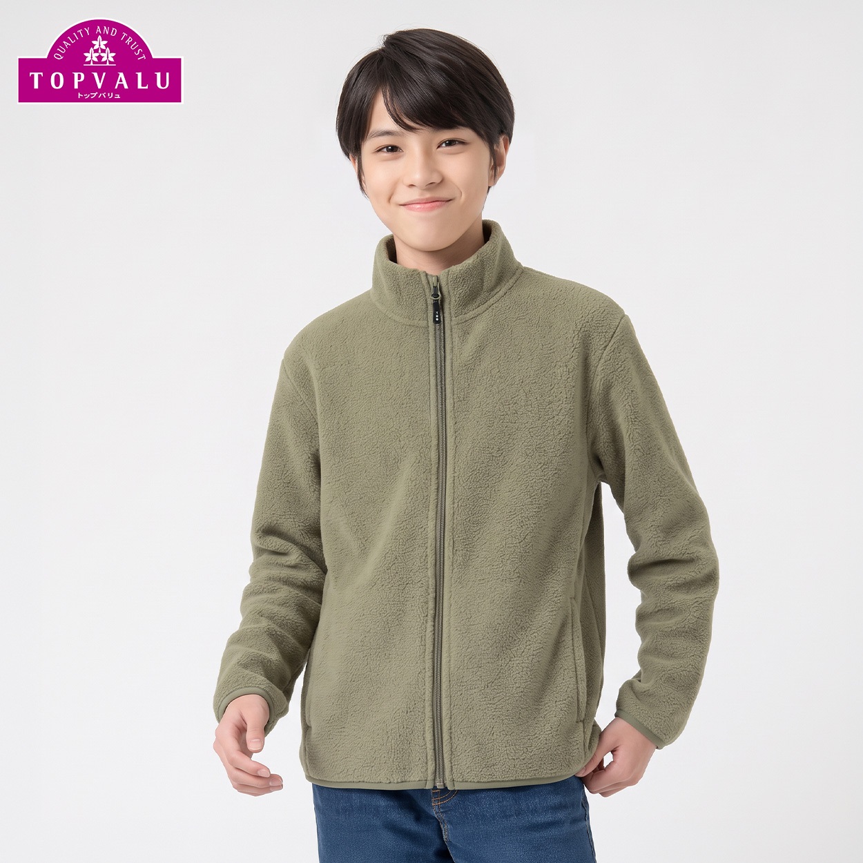 【1000円フリース】マイクロフリースフルジップジャケット 8色カラバリ キッズ 男の子 トップバリュ(TOPVALU) 130～160cm(カーキ-130cm)
