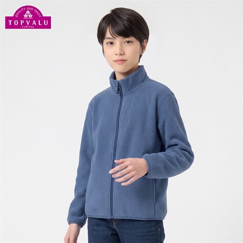 【1000円フリース】マイクロフリースフルジップジャケット 8色カラバリ キッズ 男の子 トップバリュ(TOPVALU) 130～160cm(ブルー-130cm)