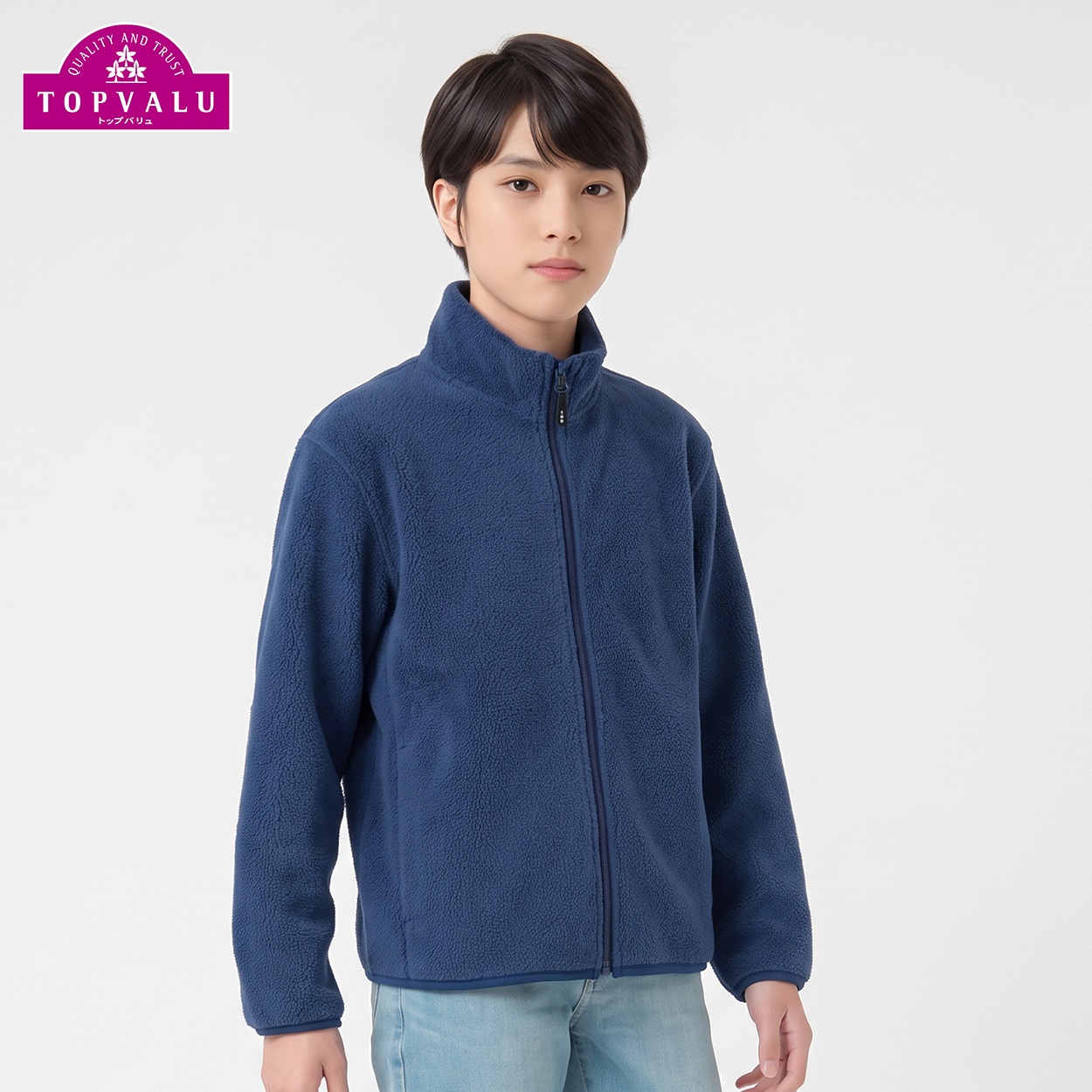 【1000円フリース】マイクロフリースフルジップジャケット 8色カラバリ キッズ 男の子 トップバリュ(TOPVALU) 130～160cm(ネイビー-150cm)