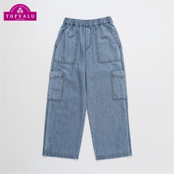 コットンワイドカーゴパンツ キッズ 男の子 トップバリュ 130cm-160cm(サックス(デニム)-130cm)