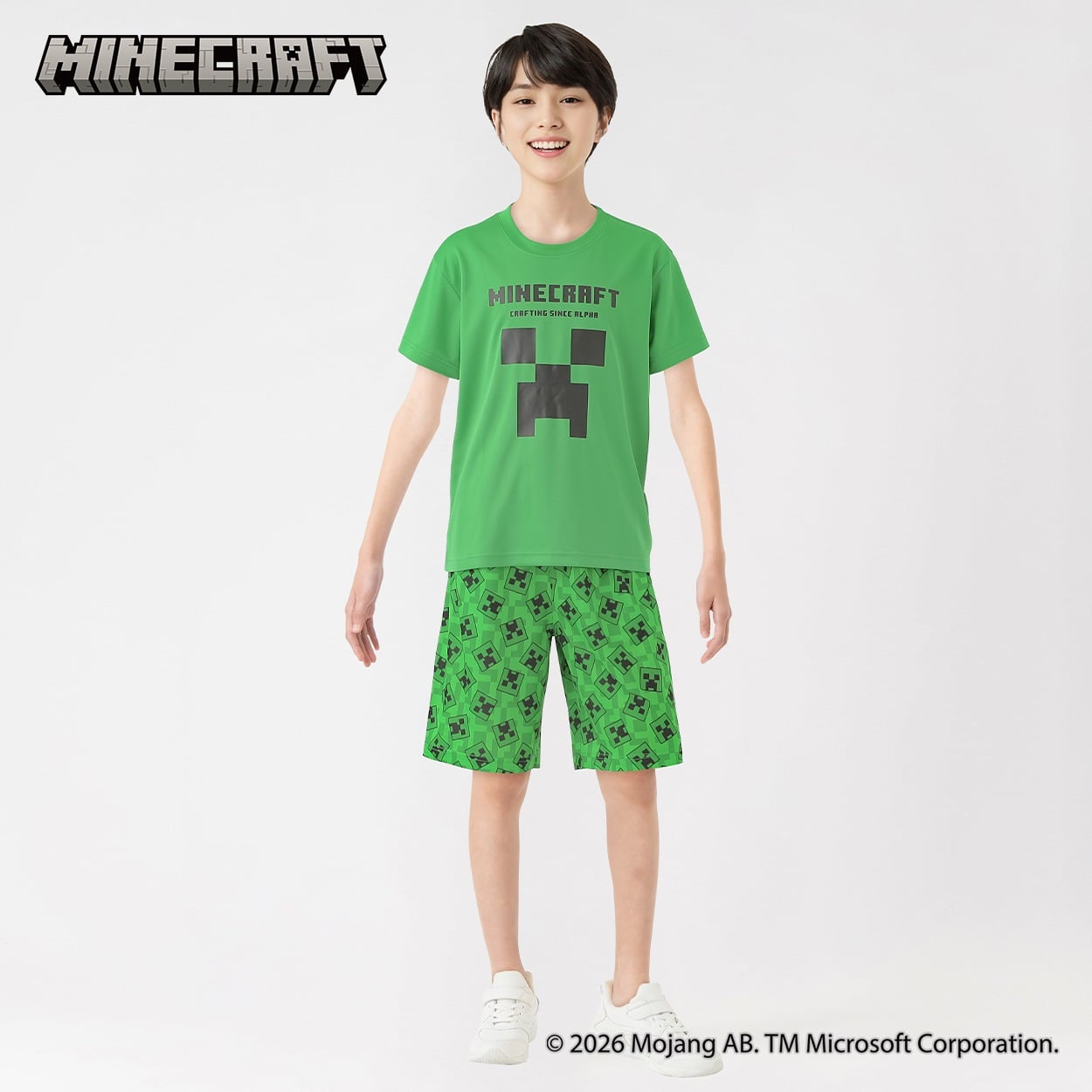 Minecraft(マインクラフト)上下セット キッズ 130cm-160cm | イオン