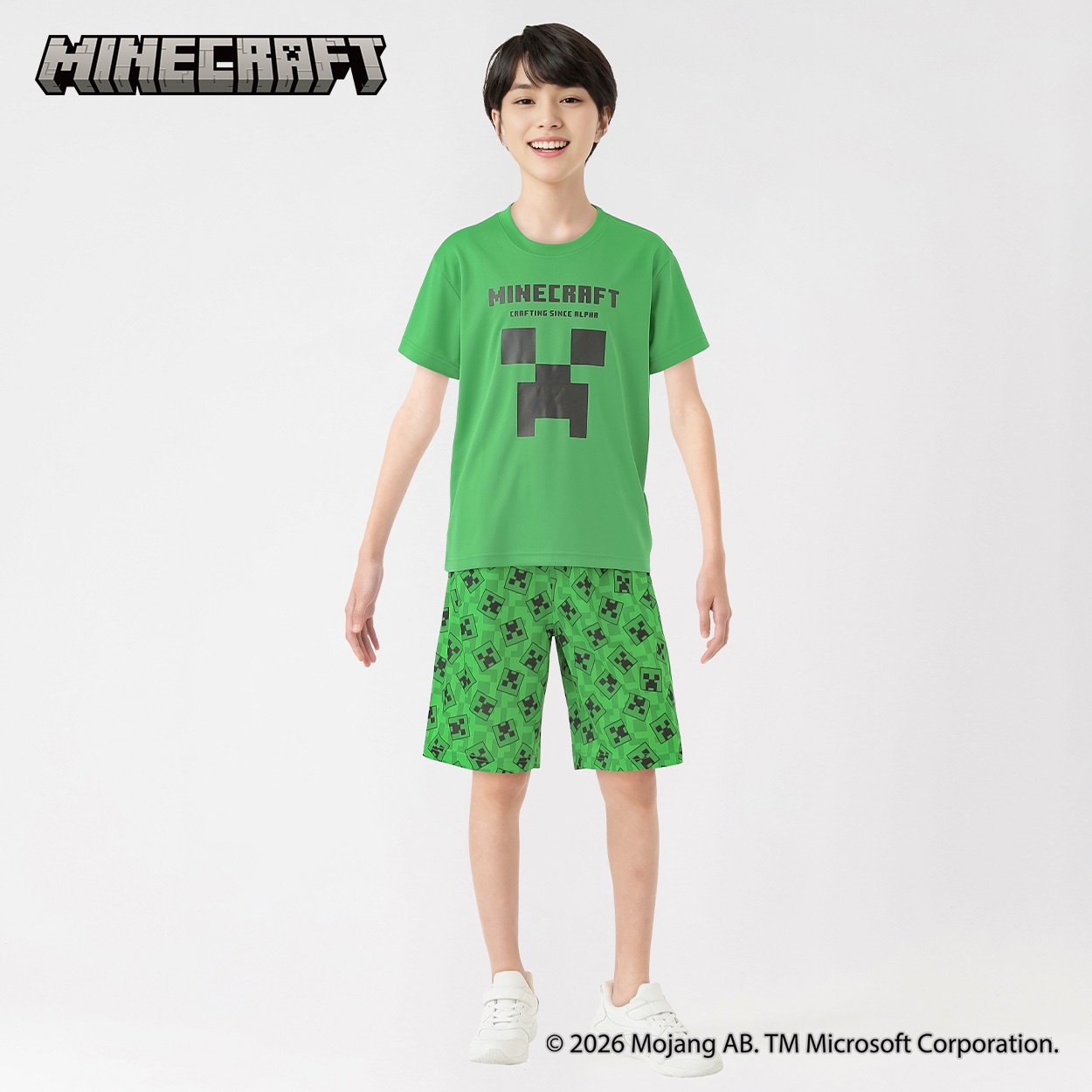 Minecraft(マインクラフト)上下セット キッズ 130cm-160cm(グリーン-150cm)