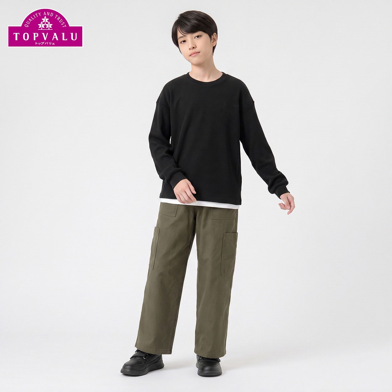 衿よれにくい裾レイヤードワッフル長袖Tシャツ キッズ 男の子 トップバリュ 130cm-160cm(ブラック-150cm)