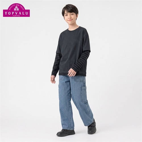 衿よれにくい袖レイヤード天竺長袖Tシャツ キッズ 男の子 トップバリュ 130cm-160cm