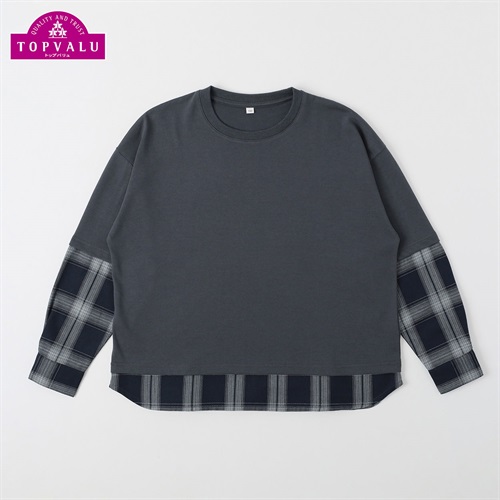 衿よれにくい袖レイヤード天竺長袖Tシャツ キッズ 男の子 トップバリュ 130cm-160cm(チャコールグレー-130cm)