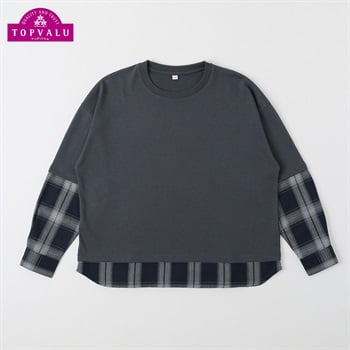 衿よれにくい袖レイヤード天竺長袖Tシャツ キッズ 男の子 トップバリュ 130cm-160cm(チャコールグレー-130cm)