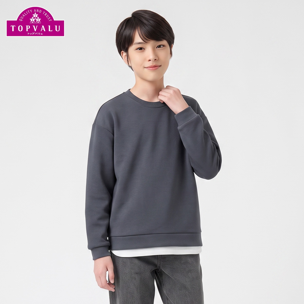 衿よれにくい裾レイヤードトレーナー キッズ 男の子 トップバリュ 130cm-170cm(チャコールグレー-160cm)