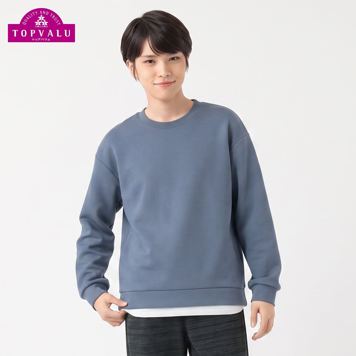 衿よれにくい裾レイヤードトレーナー キッズ 男の子 トップバリュ 130cm-170cm(サックス-170cm)
