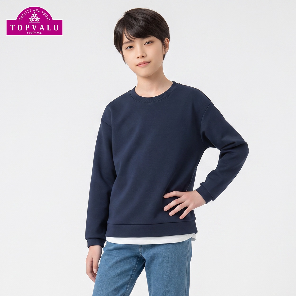 衿よれにくい裾レイヤードトレーナー キッズ 男の子 トップバリュ 130cm-170cm(ネイビー-150cm)