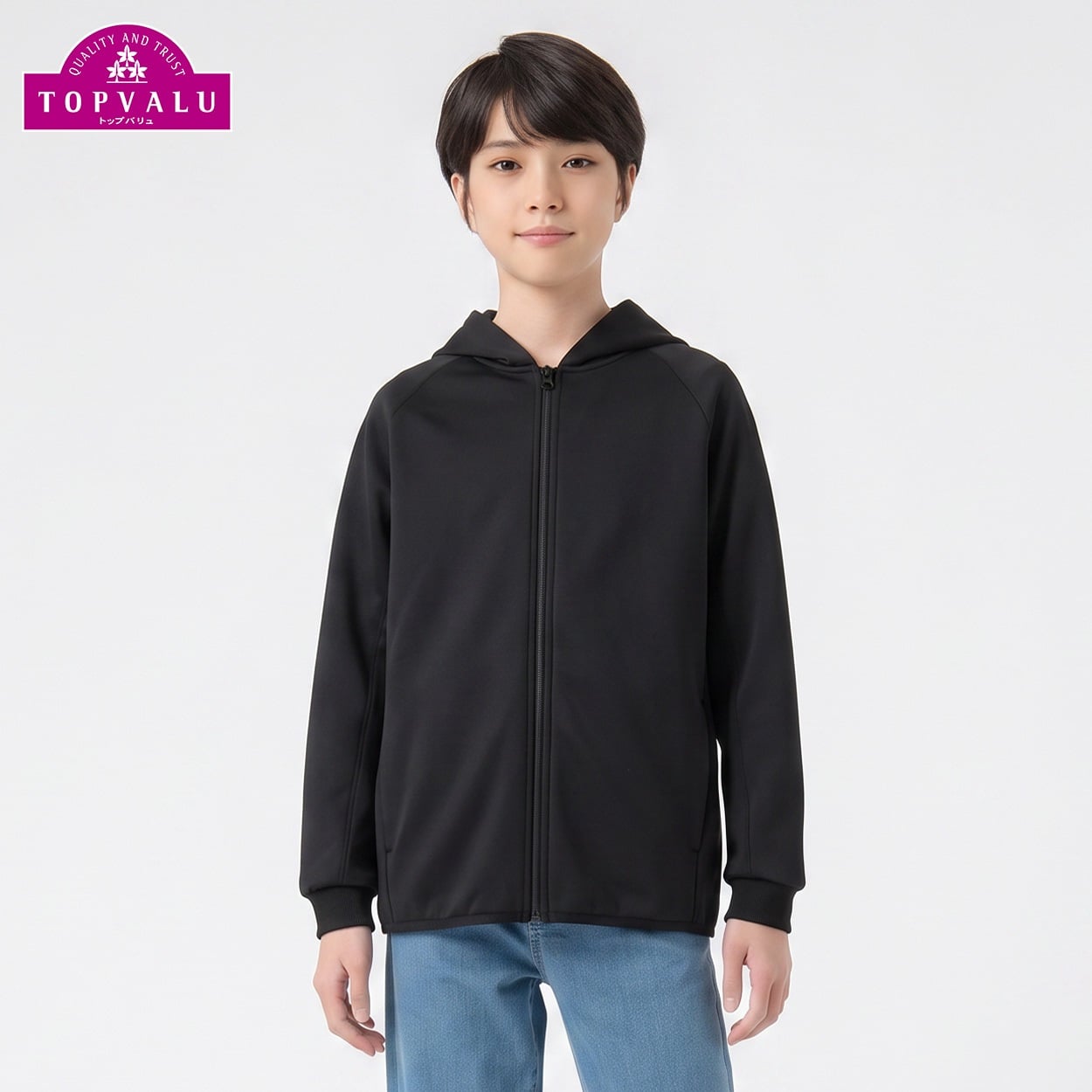 防風裏フリースジャケット キッズ 男の子 トップバリュ 130cm-160cm(ブラック-130cm)
