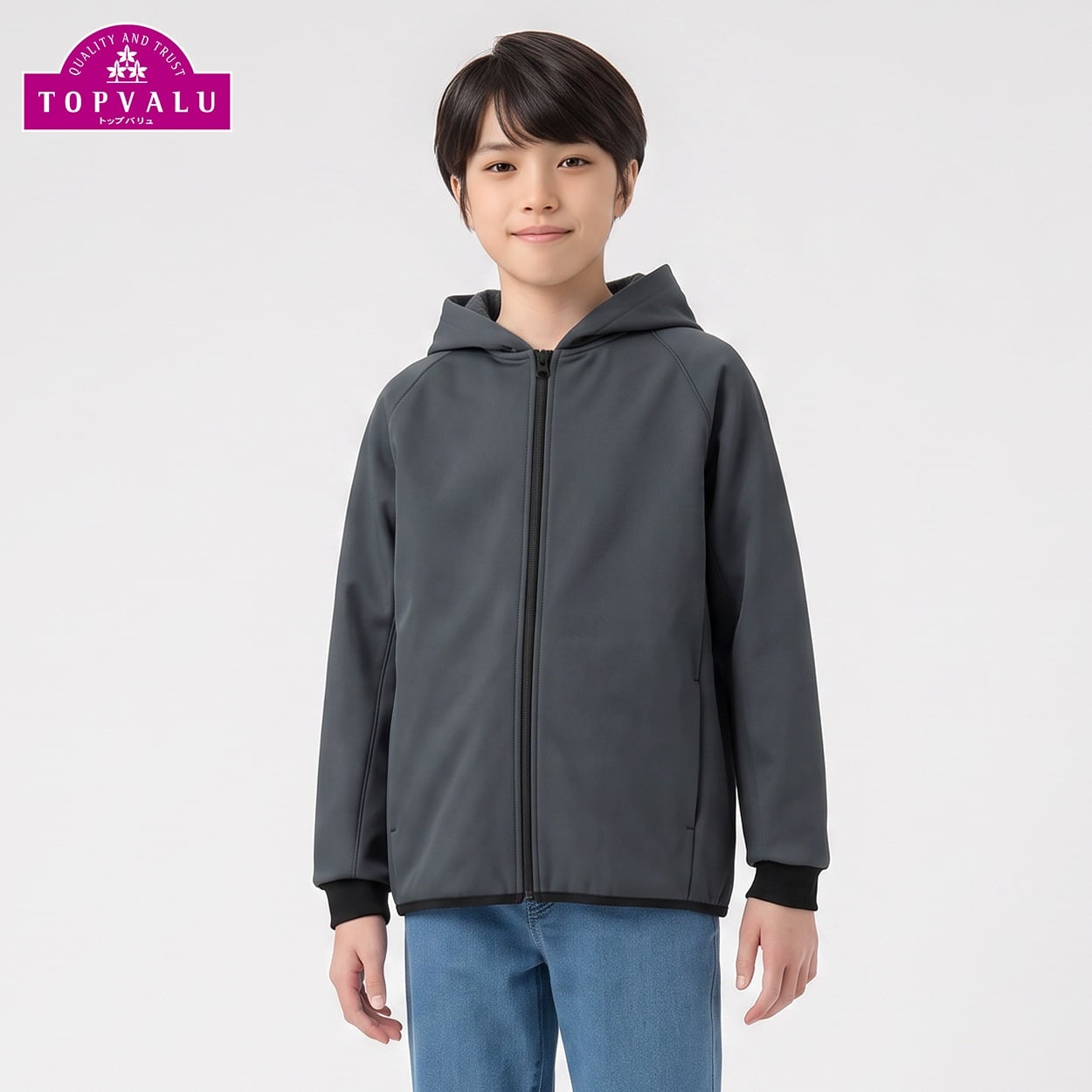 防風裏フリースジャケット キッズ 男の子 トップバリュ 130cm-160cm(チャコールグレー-150cm)