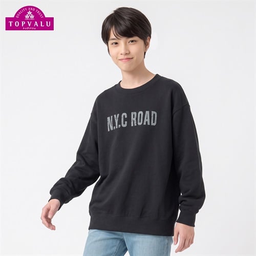衿よれにくい綿混プリント裏起毛トレーナー キッズ 男の子 トップバリュ(TOPVALU) 130～160cm