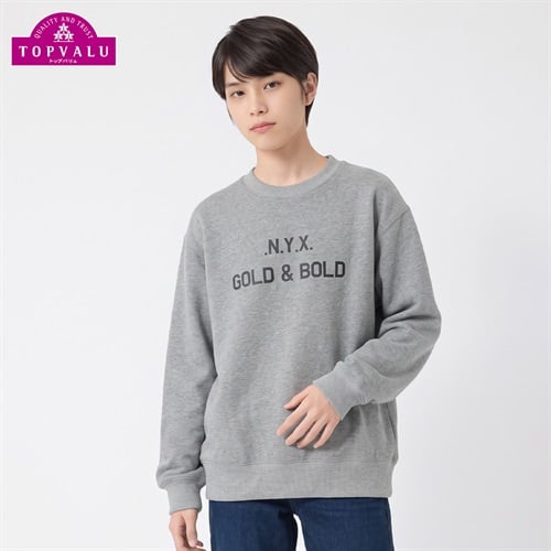 衿よれにくい綿混プリント裏起毛トレーナー キッズ 男の子 トップバリュ(TOPVALU) 130～160cm(杢グレー-130cm)