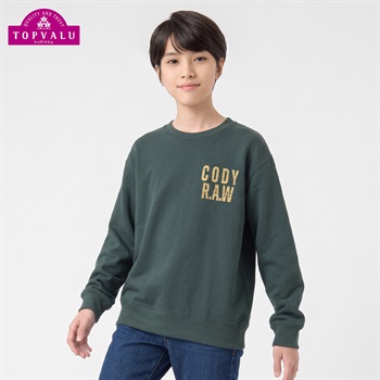 衿よれにくい綿混プリント裏起毛トレーナー キッズ 男の子 トップバリュ(TOPVALU) 130～160cm(ダークグリーン-130cm)
