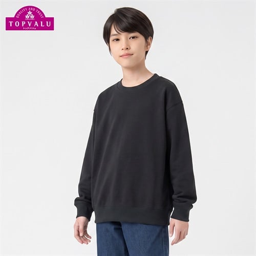 衿よれにくい綿混裏毛トレーナー キッズ 男の子 トップバリュ 130cm-170cm