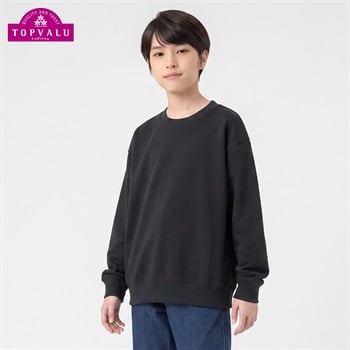 衿よれにくい綿混裏毛トレーナー キッズ 男の子 トップバリュ 130cm-170cm(ブラック-130cm)