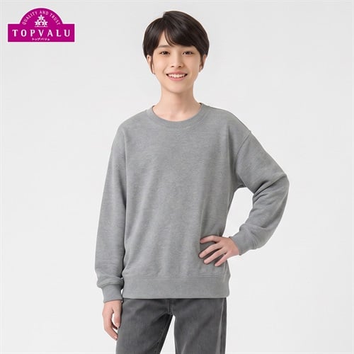 衿よれにくい綿混裏毛トレーナー キッズ 男の子 トップバリュ 130cm-170cm(グレー-130cm)