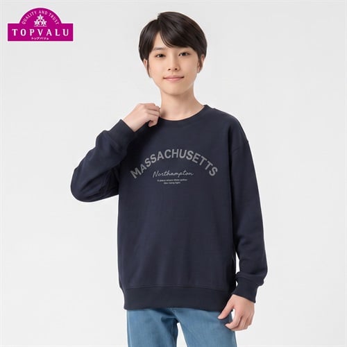衿よれにくい綿混プリント裏毛トレーナー キッズ 男の子 トップバリュ 130cm-170cm