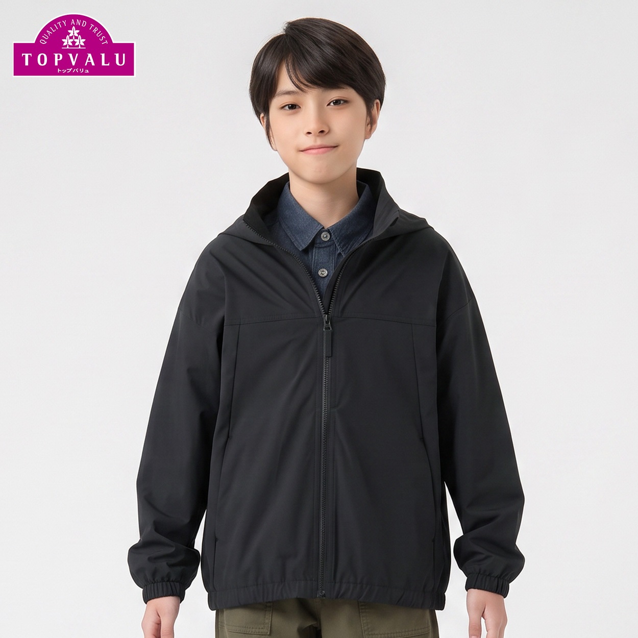 ポケッタブルはっ水UV対策ジャケット キッズ 男の子 トップバリュ 130cm-170cm(ブラック-140cm)