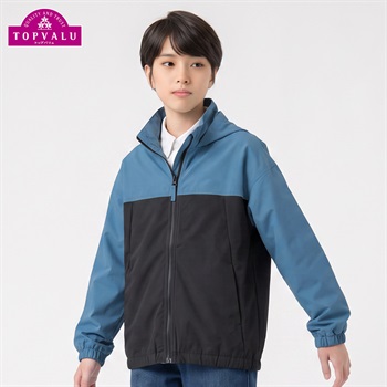 ポケッタブルはっ水UV対策ジャケット キッズ 男の子 トップバリュ 130cm-170cm(ブルー-130cm)